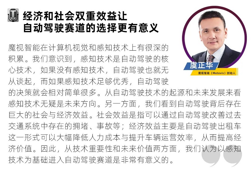 1597819297424258.jpg 5.jpg