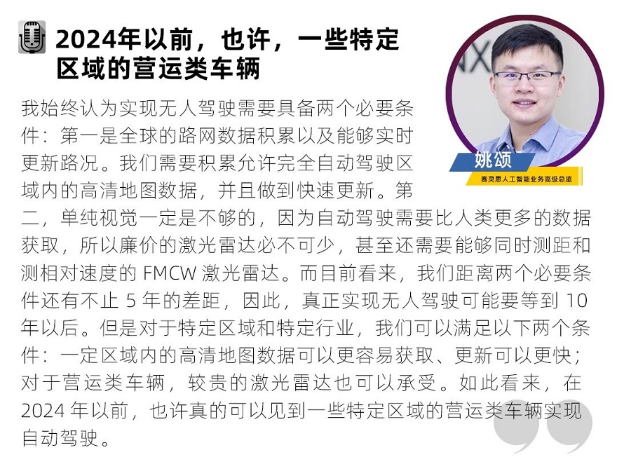 1597819594363521.jpg 11.jpg