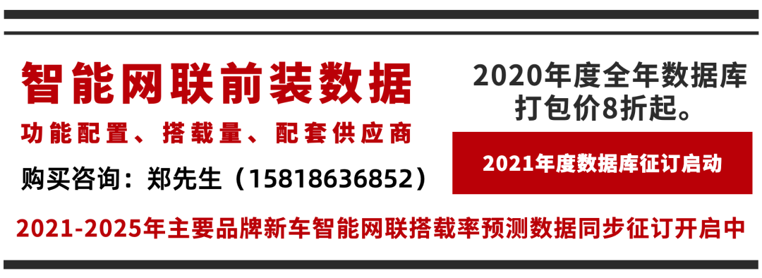 1629254963216985.png 微信圖片_20210818104858.png